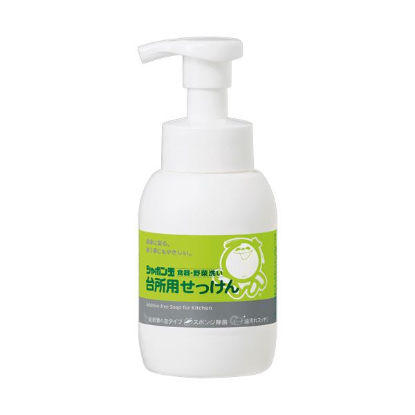 【送料無料】(まとめ) シャボン玉石けん シャボン玉台所用せっけん 泡タイプ 本体 300ml 1本[×5セット] おすすめ 人気 安い 激安 格安 おしゃれ 誕生日 プレゼント ギフト 引越し 新生活 ホワイトデー