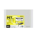 【送料無料】(まとめ) コクヨ レールクリヤーホルダー(クリアホルダー) PET A4ヨコ 20枚収容 白 フ-TP765NWX5 1パック(5冊) [×30セ...