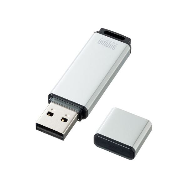 【送料無料】サンワサプライ USB2.0 メモリ UFD-2AT8GSV　おすすめ 人気 安い 激安 格安 おしゃれ 誕生日 プレゼント ギフト 引越し 新生活 ホワイトデー