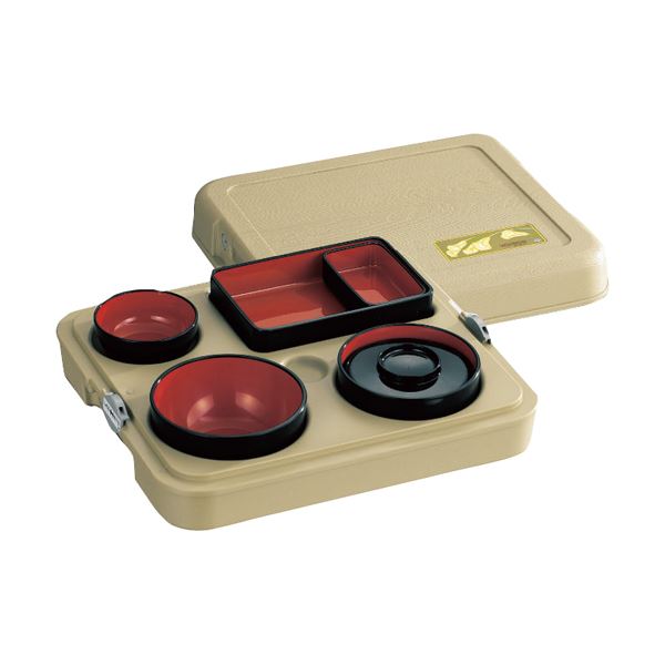 【送料無料】象印 配食保温容器 まごころ便 ウスチャDA-SN10-CA 1個 おすすめ 人気 安い 激安 格安 おしゃれ 誕生日 プレゼント ギフト 引越し ...