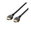 【送料無料】エレコム RoHS指令準拠HDMIケーブル/イーサネット対応/高シールドコネクタ/1.0m/ブラック/簡易パッケージ DH-HD14E10/RS お...