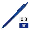 【送料無料】(まとめ) ぺんてる エナージェル・エス BLN123-C 青10本 0.3(×5セット) おすすめ 人気 安い 激安 格安 おしゃれ 誕生日 プレ...