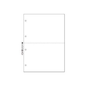 【送料無料】ヒサゴマルチプリンタ帳票(FSC森林認証紙) A4 白紙 2面 4穴 FSC2003W 1箱(2400枚) おすすめ 人気 安い 激安 格安 おしゃ...