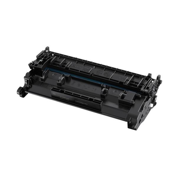 キヤノントナーカートリッジ057CRG-0573009C0031個