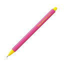 【送料無料】(まとめ) コクヨ 鉛筆シャープ(キャンパスジュニアペンシル) 1.3mm(軸色:ピンク) PS-C101P-1P 1セット(10本) [×5セット...