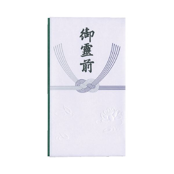 ̵(ޤȤ) Ĺ粰Ź  ¿ -402(100å) ͵ ¤  ʰ   ץ쥼 ե ۤ ...