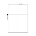【送料無料】TANOSEE マルチプリンタ帳票(スーパーエコノミー) A4 白紙 EIAJ対応 1セット(2500枚:100枚×25冊) おすすめ 人気 安い ...
