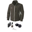 【おすすめ・人気】KU90520 空調服 R フード付き ポリエステル製長袖ブルゾン FAN2200B・RD9261・LIPRO2セット チャコール 5L|安い...