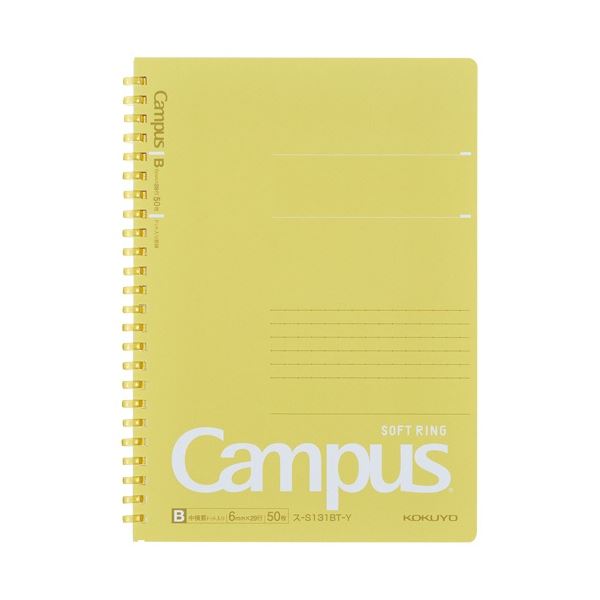 【送料無料】(まとめ) コクヨ キャンパスソフトリングノート(ドット入り罫線 カットオフ) A5 B罫 50枚 イエロー ス-S131BT-Y 1冊[×10セッ...