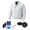 【送料無料】KU90720 空調服 R ポリエステル製 屋外作業用 FAN2300B・RD9261・LISUPER1セット シルバー L おすすめ 人気 安い ...
