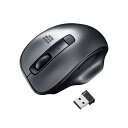 【送料無料】サンワサプライ ワイヤレスブルーLEDマウス MA-WBL134GM おすすめ 人気 安い 激安 格安 おしゃれ 誕生日 プレゼント ギフト 引越し...