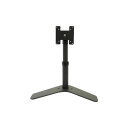 【送料無料】サンコー 32型対応!高さ調整できるLCDモニタースタンド MARM641RB おすすめ 人気 安い 激安 格安 おしゃれ 誕生日 プレゼント ギフト 引越し 新生活 ホワイトデー