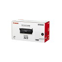 【送料無料】キヤノン トナーカートリッジ323CRG-323BLK ブラック 2644B003 1個 おすすめ 人気 安い 激安 格安 おしゃれ 誕生日 プレゼント ギフト 引越し 新生活 ホワイトデー