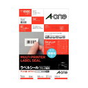 【送料無料】(まとめ) エーワン ラベルシール(プリンター兼用) マット紙・ホワイト A4 65面 38.1×21.2mm 四辺余白付 角丸 73265 1冊(...
