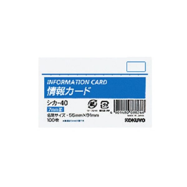 ̵(ޤȤ)  󥫡 ̾ɥ襳 -40 1å(500硧1005ѥå) [5å] ͵ ¤ ...