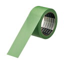 【送料無料】古藤工業 養生テープNo.822 50mm×25m グリーン 30巻 おすすめ 人気 安い 激安 格安 おしゃれ 誕生日 プレゼント ギフト 引越し...