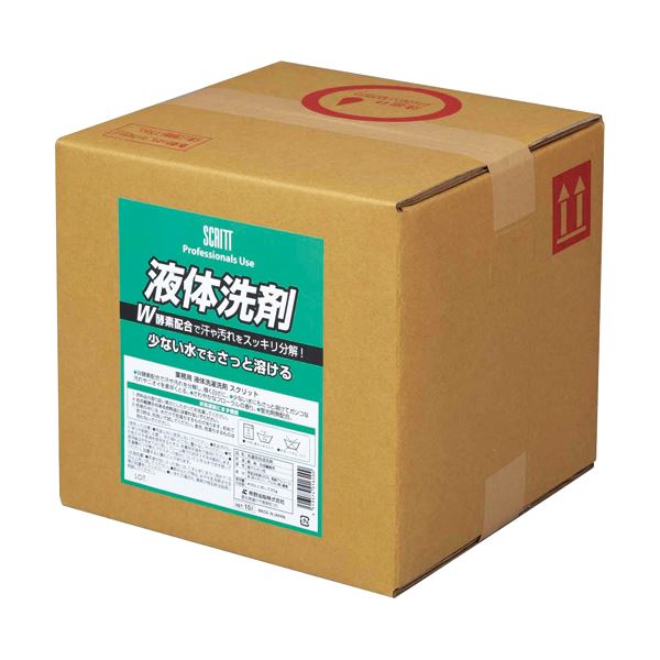【送料無料】熊野油脂 スクリット 衣料用液体洗剤10L 1箱 おすすめ 人気 安い 激安 格安 おしゃれ 誕生日 プレゼント ギフト 引越し 新生活