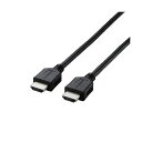 【送料無料】(まとめ) エレコム RoHS指令準拠HDMIケーブル/イーサネット対応/1.0m/ブラック/簡易パッケージ DH-HD14EL10/RS[×2セッ...