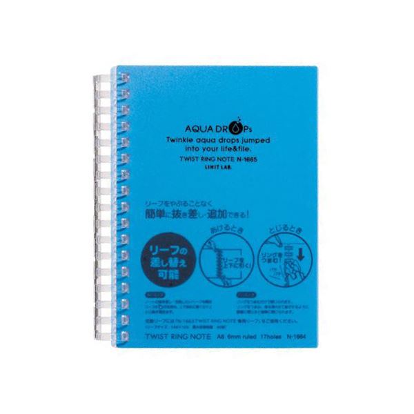 ̵(ޤȤ) ҥȥ AQUA DROPsĥȥΡ  A6 B  70 N-1665-8 1[30å] ͵ ...