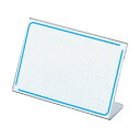 【送料無料】コクヨ カード立て L型 83×122mm カト-17N 1セット(20個) おすすめ 人気 安い 激安 格安 おしゃれ 誕生日 プレゼント ギフト...