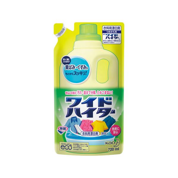 【ポイントアップ中】[送料無料] （まとめ） 花王 ワイドハイター詰替用720ml 15袋【×3セット】　おすすめ 生活用品 インテリア 雑貨 日用雑貨 洗濯洗剤 人気 クチコミ 激安 格安 安い