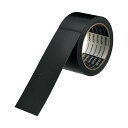 【送料無料】古藤工業 養生テープNo.822 50mm×25m ブラック 30巻 おすすめ 人気 安い 激安 格安 おしゃれ 誕生日 プレゼント ギフト 引越し...