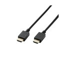 【送料無料】エレコム HDMIケーブル/Premium/やわらか/2.0m/ブラック CAC-HDPY20BK おすすめ 人気 安い 激安 格安 おしゃれ 誕生日 プレゼント ギフト 引越し 新生活 ホワイトデー