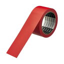【送料無料】古藤工業 養生テープNo.822 50mm×25m レッド 30巻 おすすめ 人気 安い 激安 格安 おしゃれ 誕生日 プレゼント ギフト 引越し ...