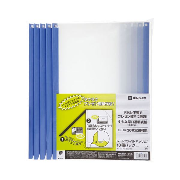 ̵(ޤȤ) 󥰥 졼եϥåA4 20  502-10 1ѥå(10) [10å] ͵ ¤ ...