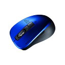 【送料無料】サンワサプライ 静音Bluetooth 5.0 ブルーLEDマウス(5ボタン・ブルー) MA-BTBL155BL おすすめ 人気 安い 激安 格安 ...
