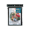 【送料無料】キンボシ GS 強力防草シート(モスグリーン) 7676 1個 おすすめ 人気 安い 激安 格安 おしゃれ 誕生日 プレゼント ギフト 引越し 新生...