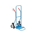 【送料無料】カイザークラフト スチール三輪階段昇降機 200kg 921129 1台 完成品 おすすめ 人気 安い 激安 格安 おしゃれ 誕生日 プレゼント ギ...
