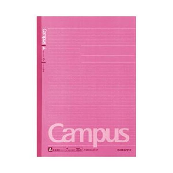 【送料無料】(まとめ) コクヨ キャンパスノート(ドット入り罫線・カラー表紙) A4 A罫 30枚 ピンク ノ-203CAT-P 1セット(5冊) [×10セッ...