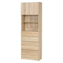 【送料無料】ハイタイプすき間収納 約幅59cm ナチュラル 組立品 おすすめ 人気 安い 激安 格安 おしゃれ 誕生日 プレゼント ギフト 引越し 新生活 ホワ...