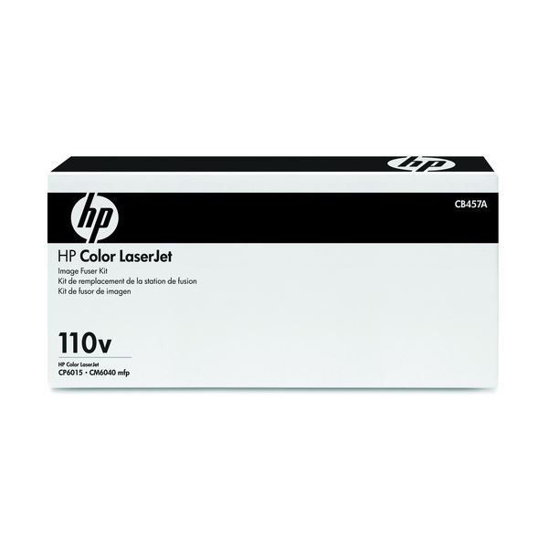 【送料無料】日本HP(ヒューレット・パッカード) フューザーキット CB457A 1個　おすすめ 人気 安い 激安 格安 おしゃれ 誕生日 プレゼント ギフト 引越し 新生活 ホワイトデー