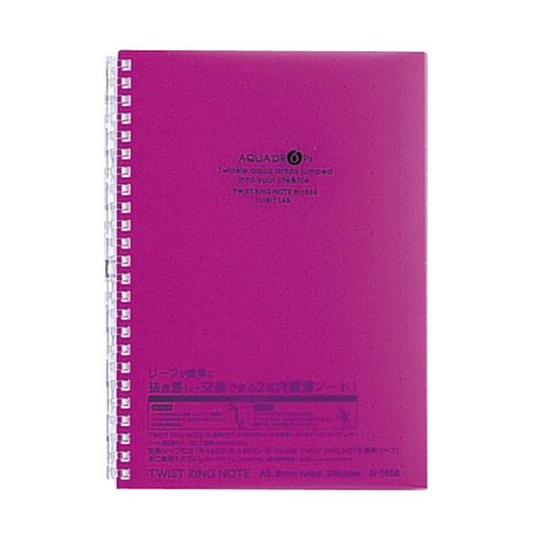 ̵(ޤȤ) ҥȥ AQUA DROPsĥȥΡ A5 24 B ƣ 30 N-1658-10 1[30å] ͵...