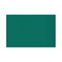 【送料無料】コクヨ カッティングマット 両面用600×900×3mm マ-44N 1枚 おすすめ 人気 安い 激安 格安 おしゃれ 誕生日 プレゼント ギフト ...