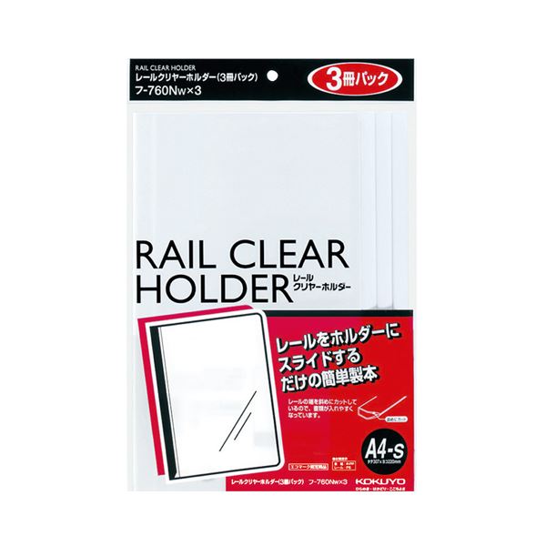 ̵(ޤȤ)  졼륯䡼ۥ A420  -760WX3 1ѥå(3) [30å] ͵ ¤ ...