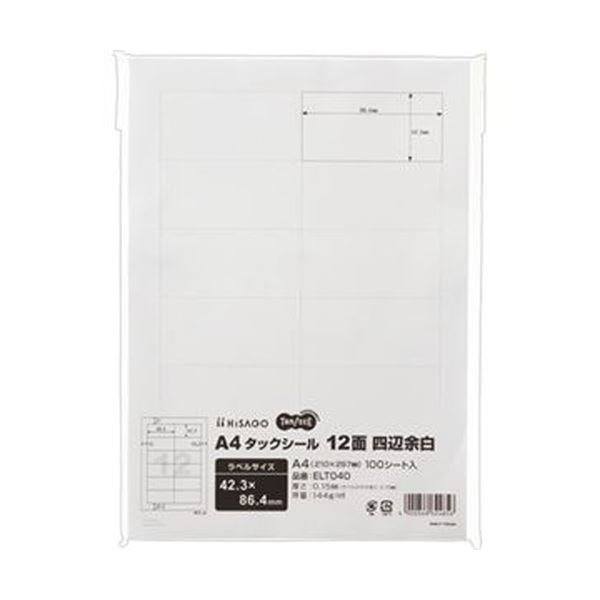 【送料無料】(まとめ) TANOSEE A4タックシール 12面42.3×86.4mm 四辺余白 1冊(100シート) [×10セット] おすすめ 人気 安い 激安 格安 おしゃれ 誕生日 プレゼント ギフト 引越し 新生活 ホワイトデー