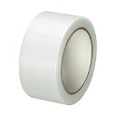 【送料無料】コクヨ 透明布粘着テープ 50mm×25m TG-150N 1セット(30巻) おすすめ 人気 安い 激安 格安 おしゃれ 誕生日 プレゼント ギフ...
