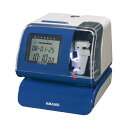 【送料無料】アマノ 電子タイムスタンプ 電波時計内蔵PIX-200 1台 おすすめ 人気 安い 激安 格安 おしゃれ 誕生日 プレゼント ギフト 引越し 新生活...