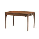 【送料無料】伸長式布団レスこたつ HK-リモルテ おすすめ 人気 安い 激安 格安 おしゃれ 誕生日 プレゼント ギフト 引越し 新生活 ホワイトデー