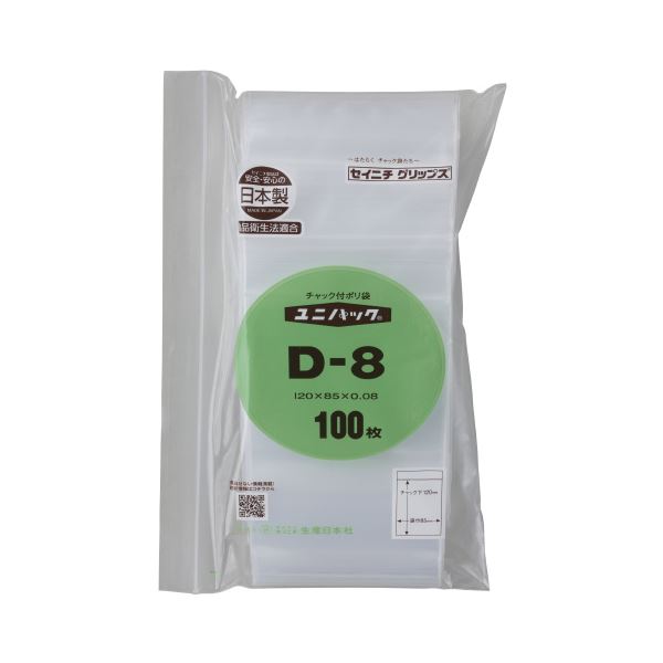 ̵(ޤȤ) ܼ ˥ѥå åݥ 12085mm Ʃ 100 D-8[10å] ͵ ¤  ʰ ...