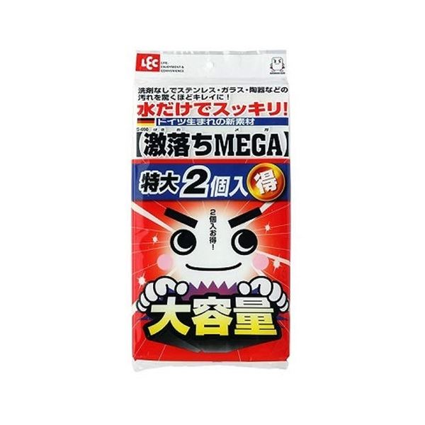 【送料無料】(まとめ) 汚れ落とし用スポンジ/メラミンスポンジ[増量タイプ] 激落ちMEGA 掃除用品[20個セット] おすすめ 人気 安い 激安 格安 おしゃれ 誕生日 プレゼント ギフト 引越し 新生活 ホワイトデー