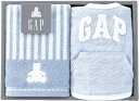 【ラッピング・送料無料】ベビー GAP ウォッシュタオル ＆ スタイ ブルー 54-5019150B 綿100% コットン　おすすめ 人気 安い 誕生日 プレゼント ギフト 内祝い 引出物 祝い 出産 結婚 記念日 引っ越し 開店 法事 お土産 お祝い 引越し 新生活 ホワイトデー