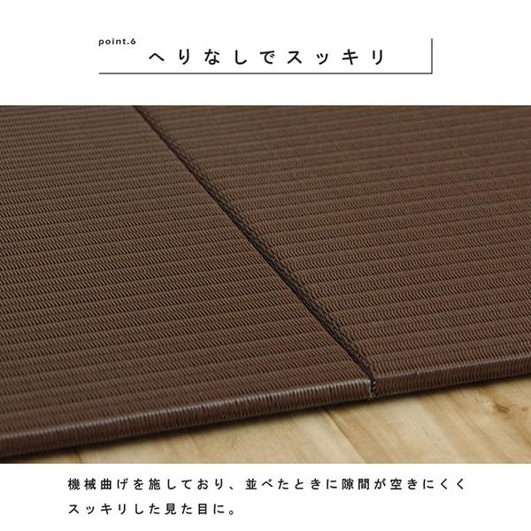 おすすめ・人気日本製水拭きできるポリプロピレン置き畳ユニット畳シンプルグリーン約210times;210cm(約70times;70cm同色9枚組)【代引不可】クチコミ激安格安