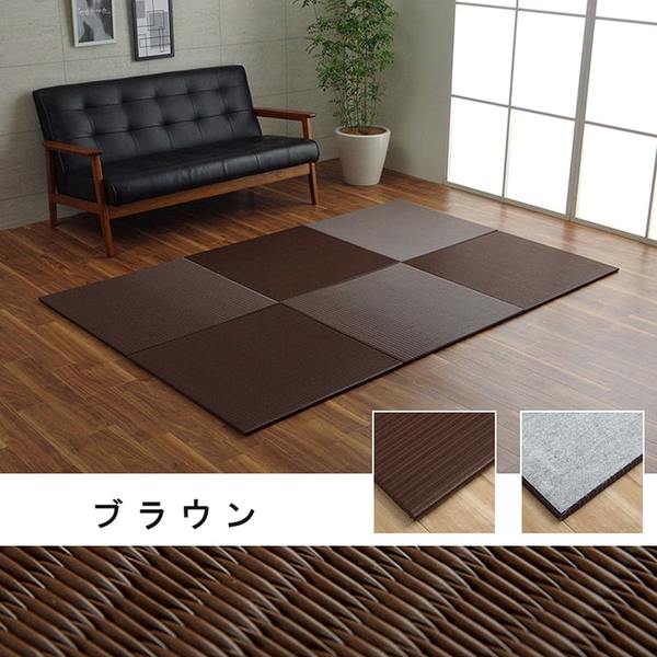 おすすめ・人気日本製水拭きできるポリプロピレン置き畳ユニット畳シンプルグリーン約210times;210cm(約70times;70cm同色9枚組)【代引不可】クチコミ激安格安
