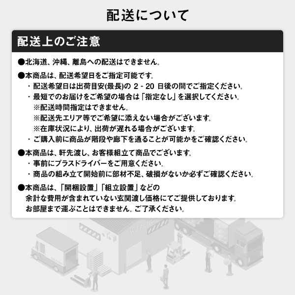 サイズが 折りたたみ インテリア 雑貨 家具 机 デスク デスクターナ 人気 クチコミ 激安 パソコンデスク/学習机 チェアセット 幅88cm 木製サイドチェスト付き キャスター 完成品 おすすめ 生活用品 がなく