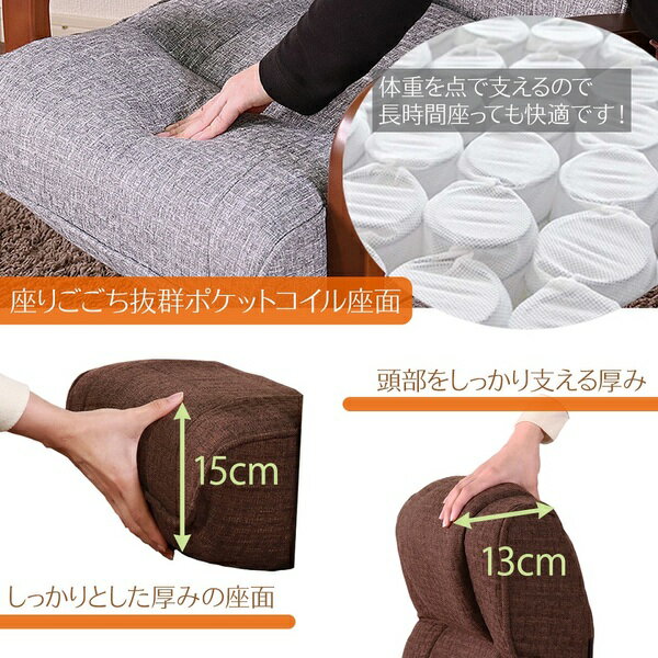 回転式座椅子/パーソナルチェア【グレー】56times;65times;92.5cm木製肘付きリクライニング式組立品〔リビング〕