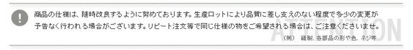 壁面収納ブックシェルフ/本棚【ハイタイプホワイト】幅約117.8cm引き出し3杯転倒防止機能【代引不可】